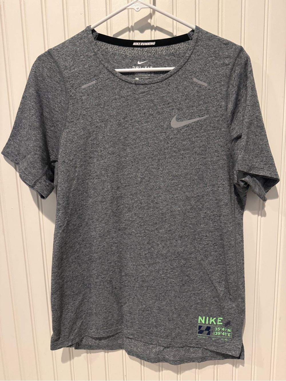 Nike Gray Heather Short Sleeve Performance Tee